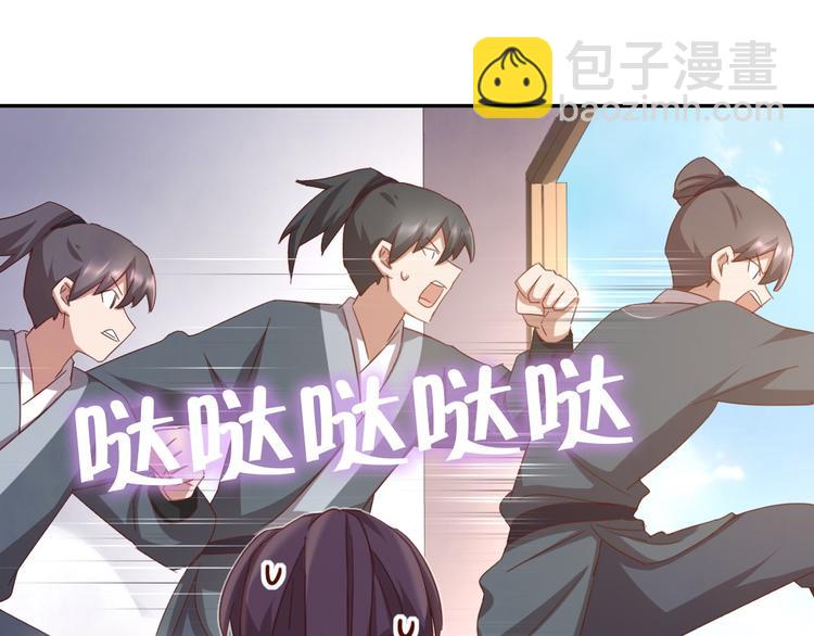 第159话 大赛评委(1/2)-第163话