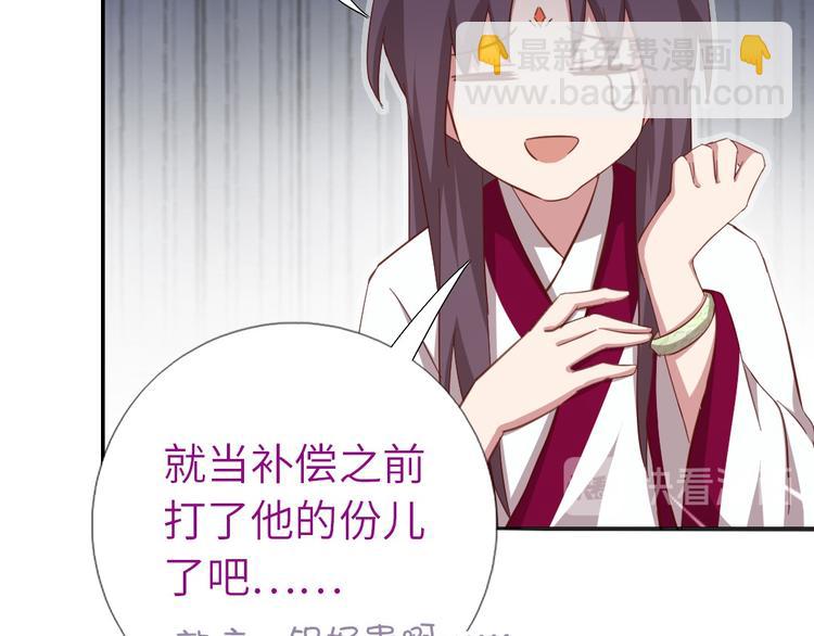 第159话 大赛评委(1/2)-第163话