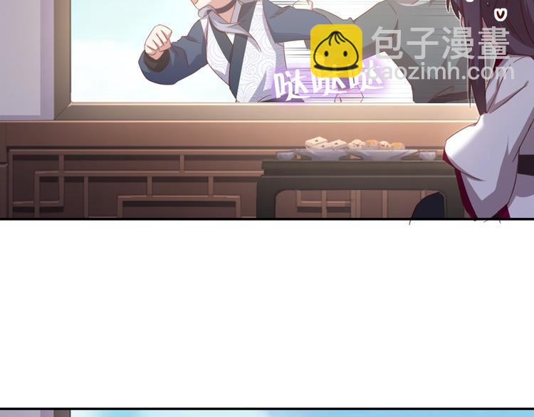 第159话 大赛评委(1/2)-第163话