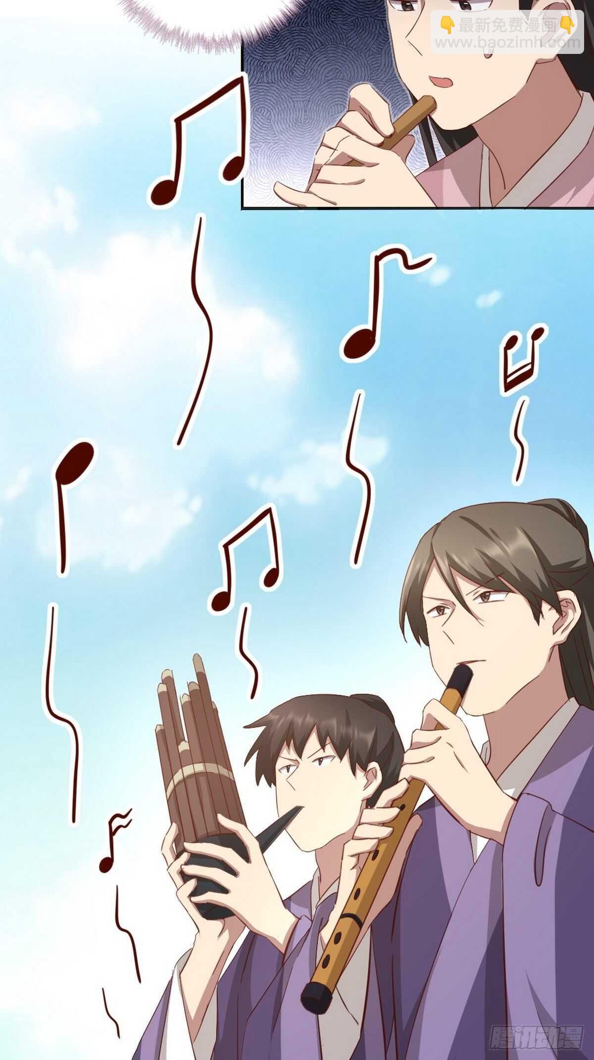 第165话 &ldquo;鸟薄荷&rdquo;-第169话