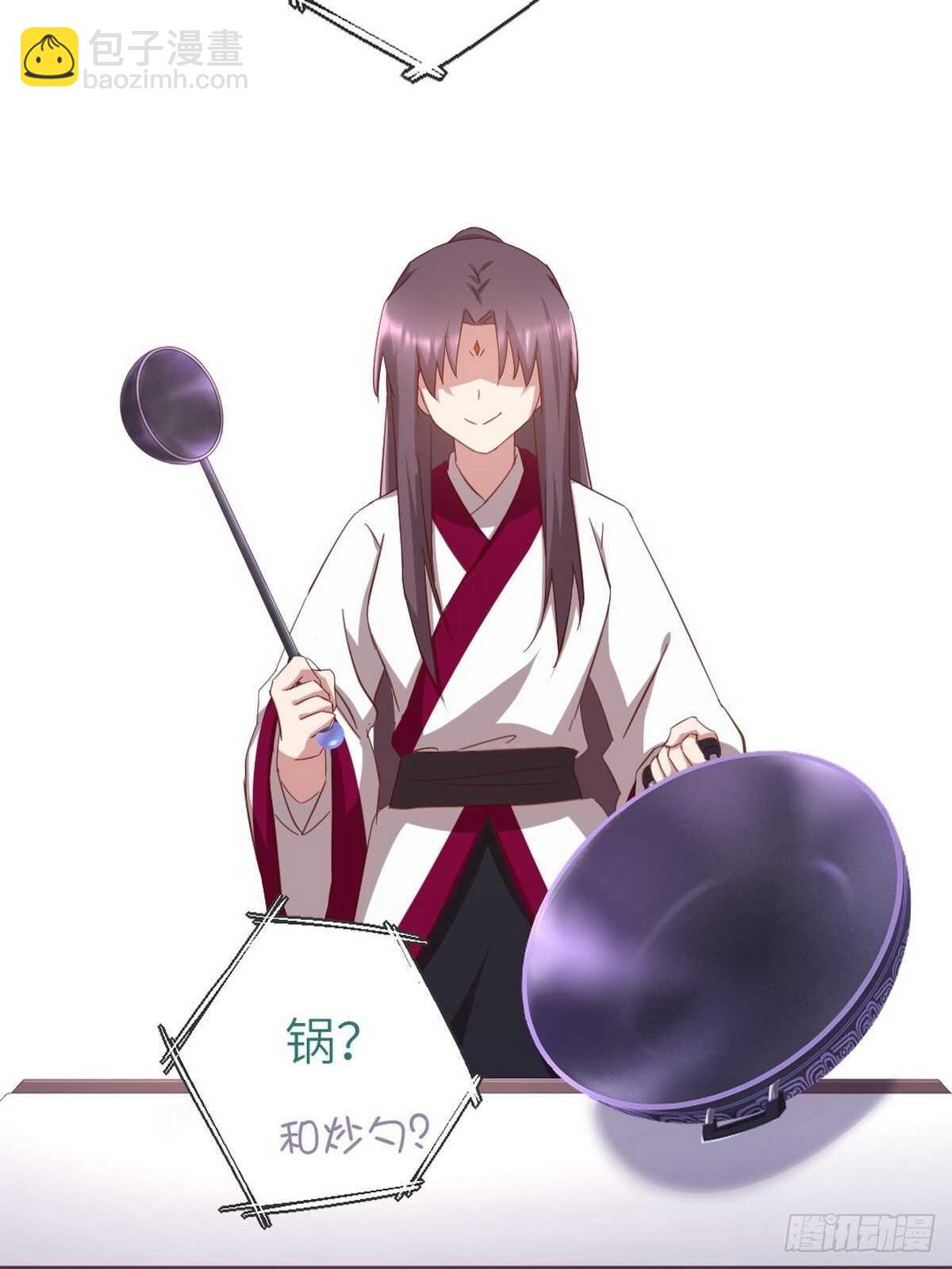 第165话 &ldquo;鸟薄荷&rdquo;-第169话