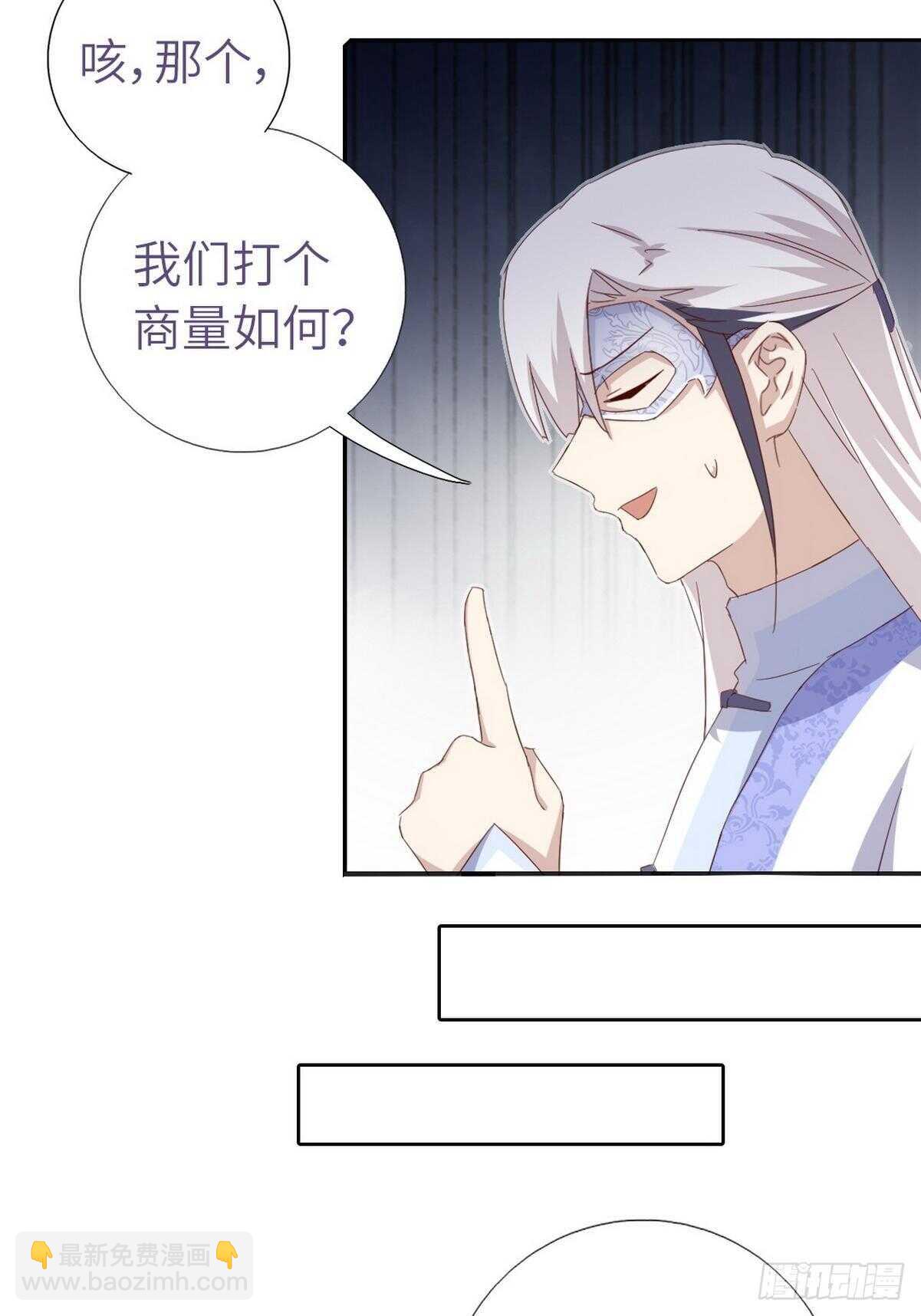 第169话 绑架-第173话