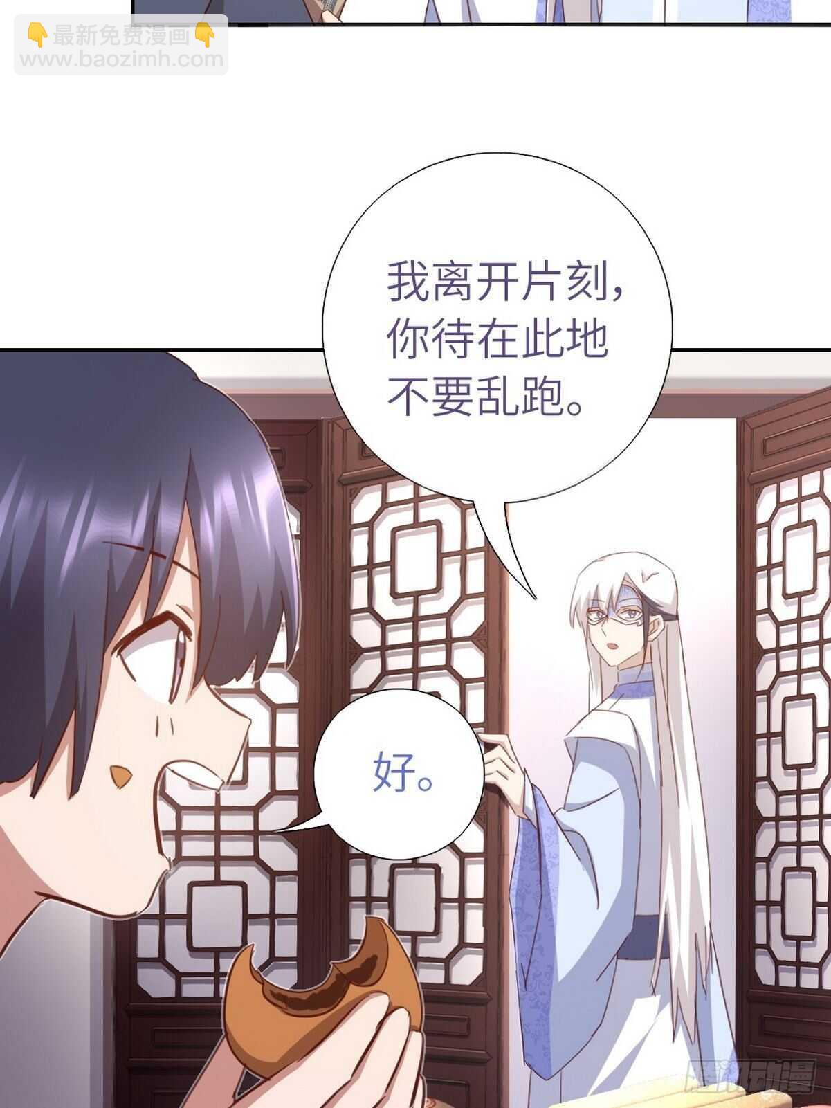 第169话 绑架-第173话