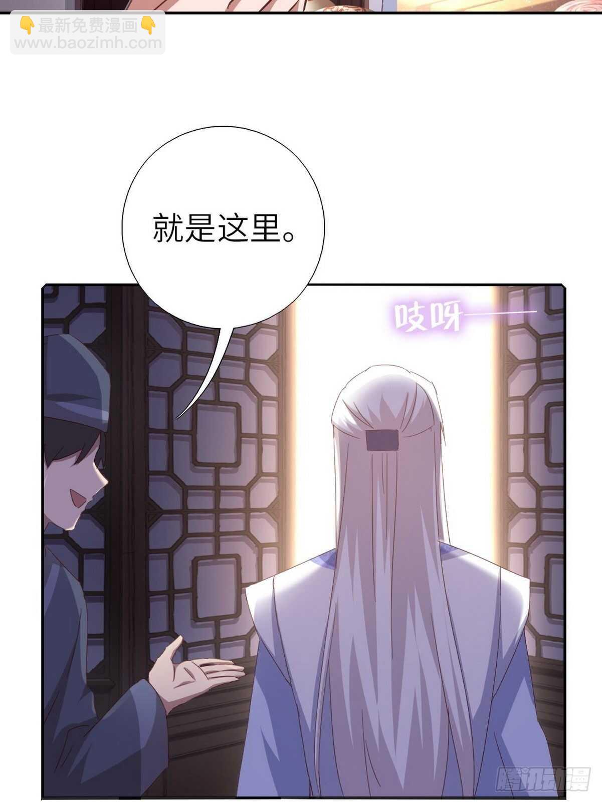 第169话 绑架-第173话