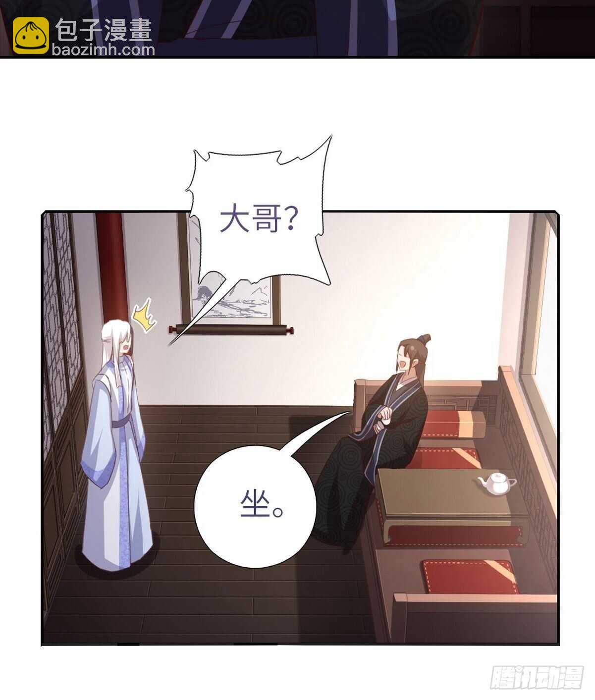 第169话 绑架-第173话
