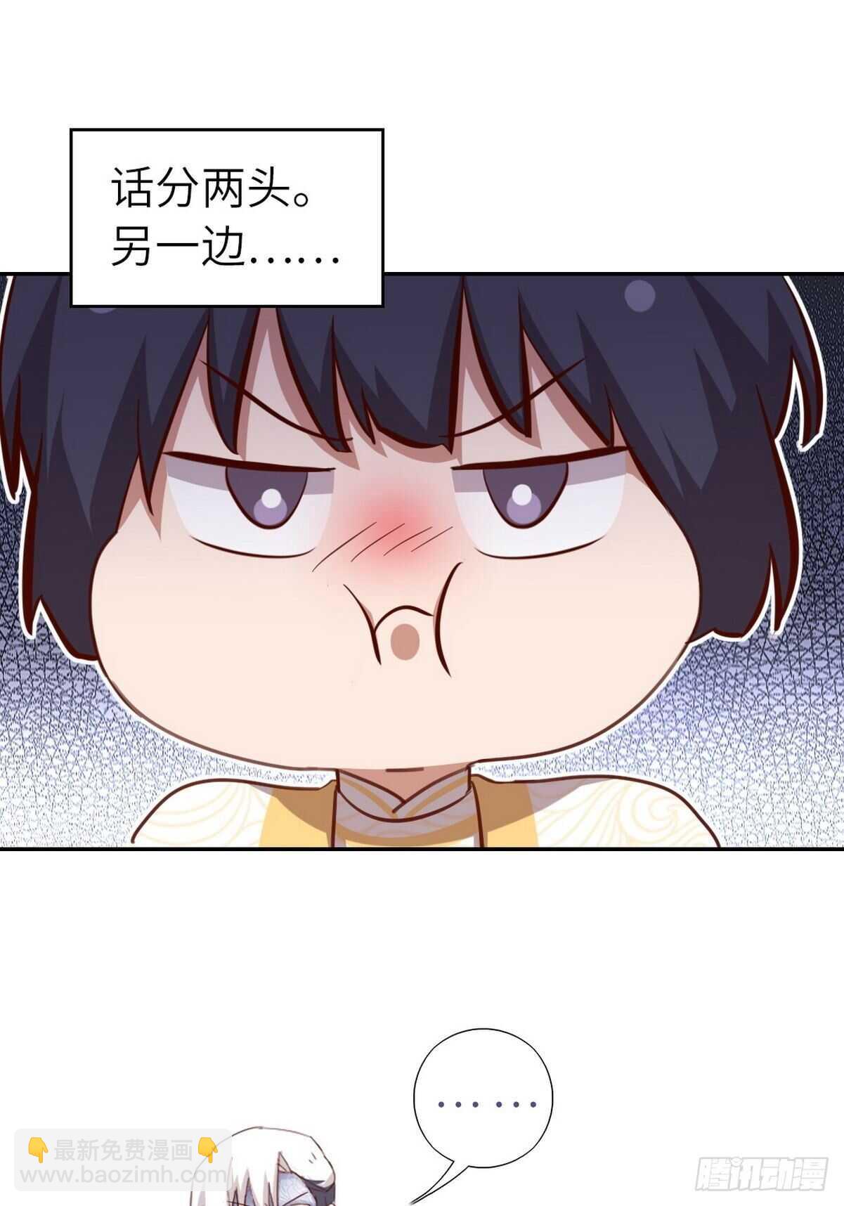 第169话 绑架-第173话