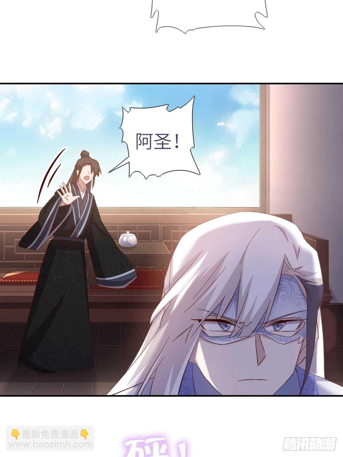 第169话 绑架-第173话