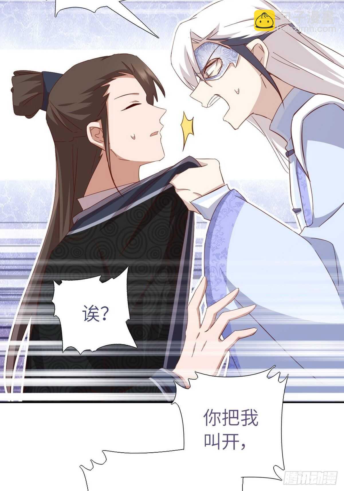 第169话 绑架-第173话