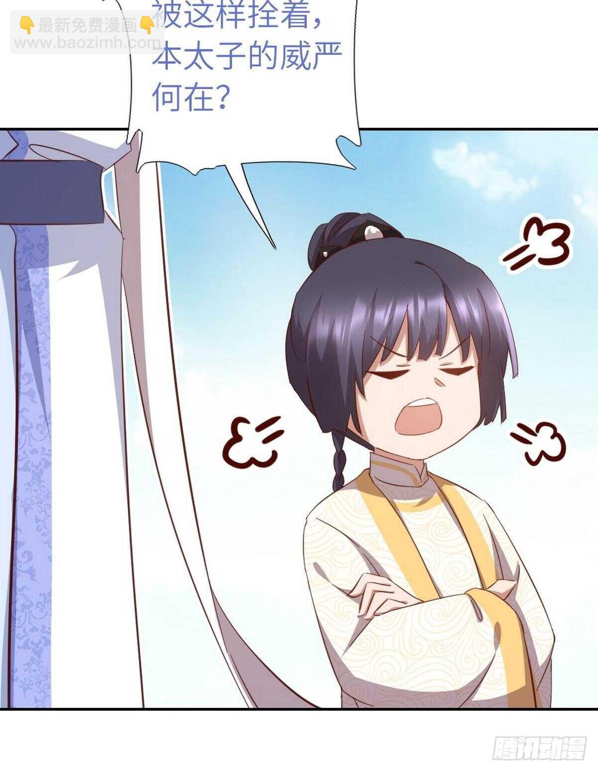 第169话 绑架-第173话