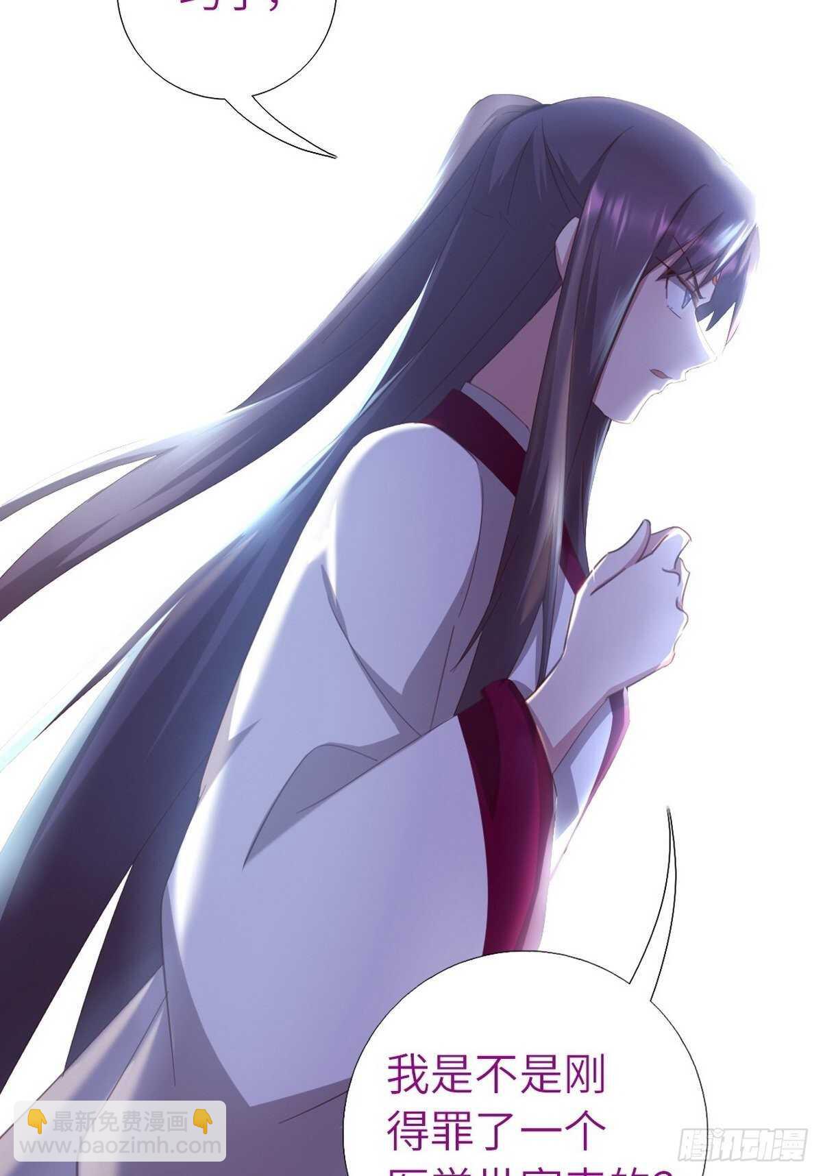 第171话 仇家-第175话