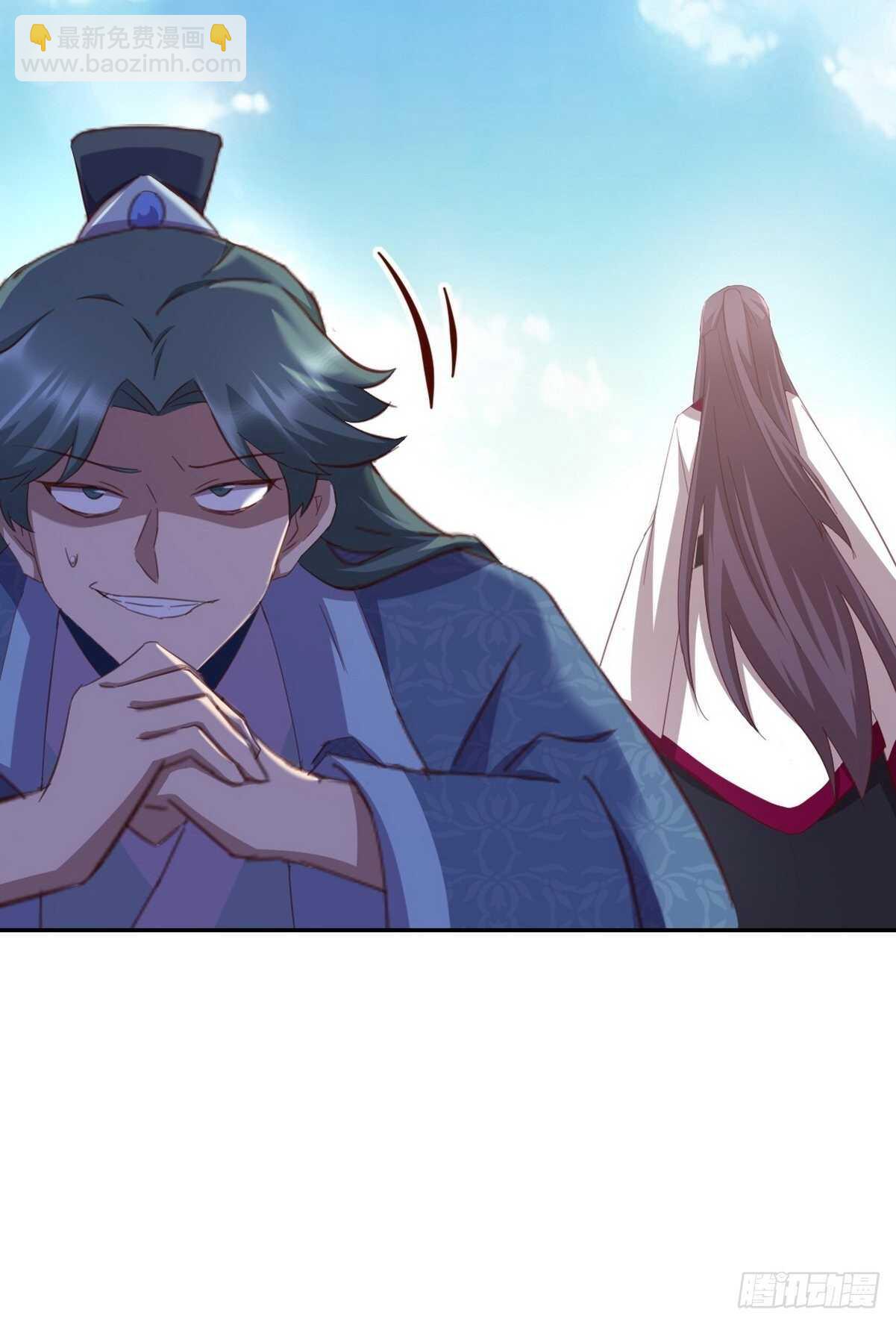 第171话 仇家-第175话