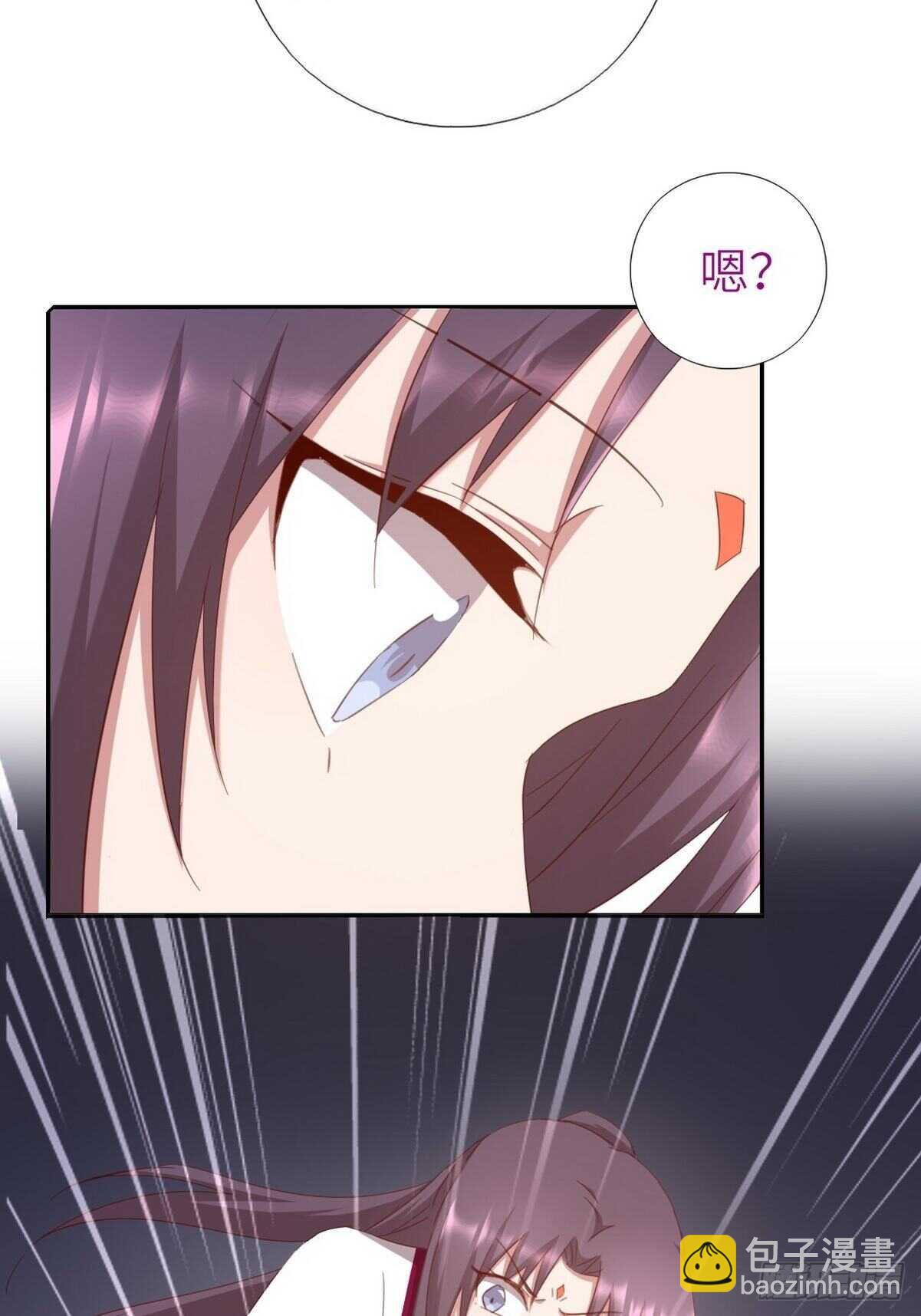 第171话 仇家-第175话
