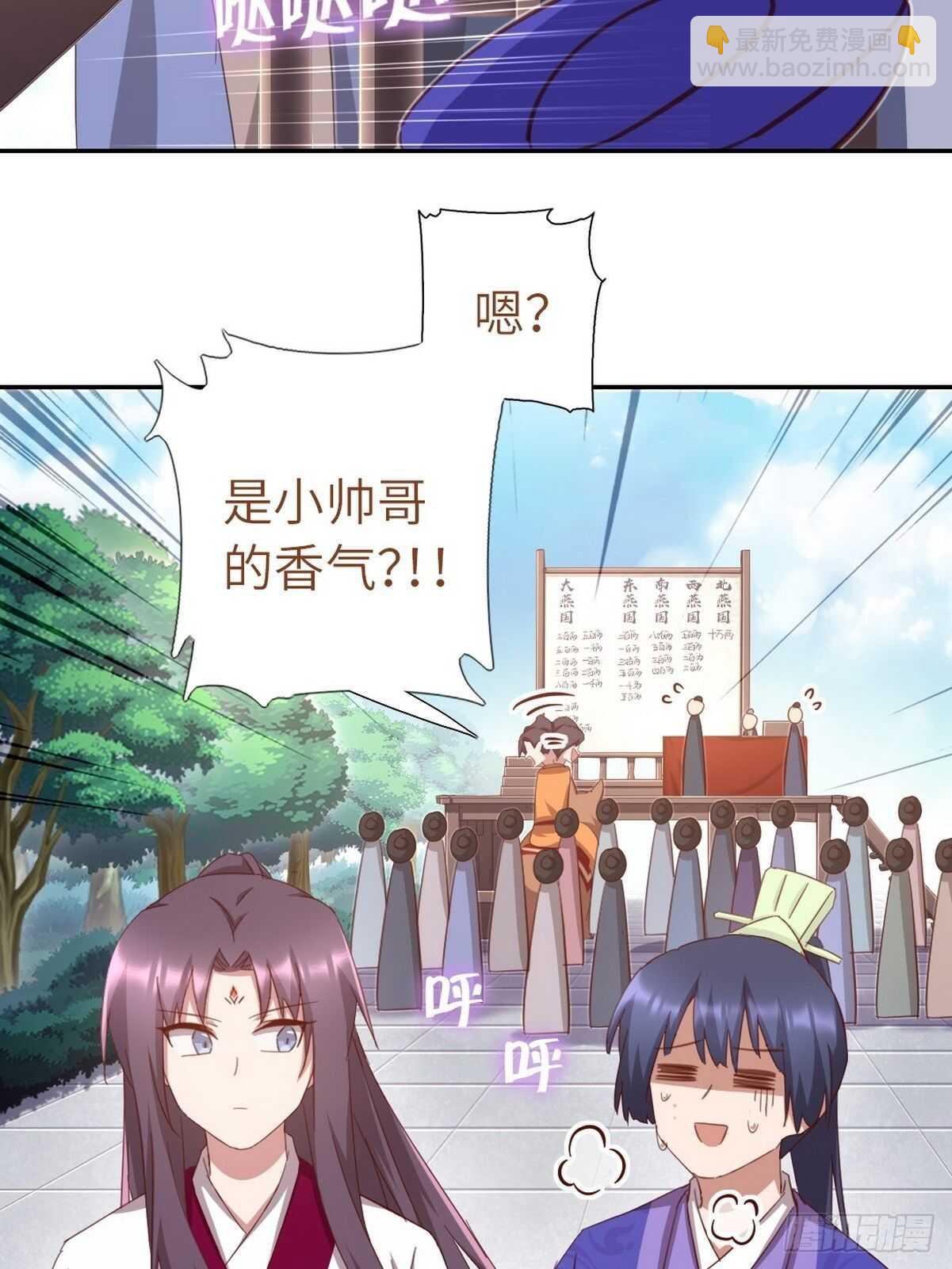 第173话  死无对证-第177话