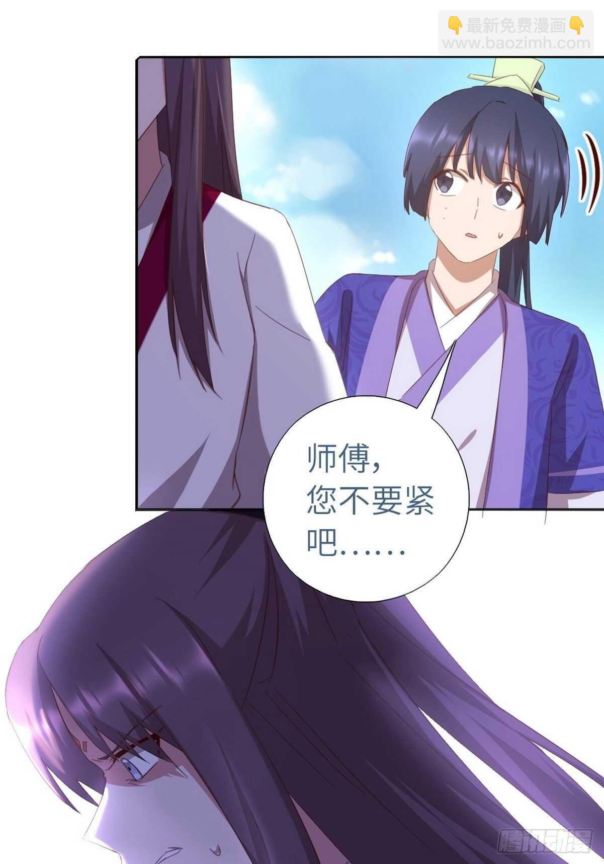第173话  死无对证-第177话