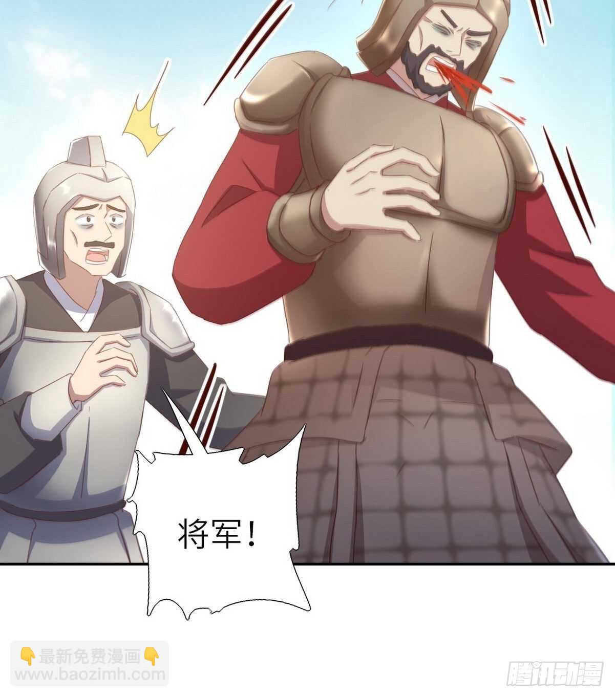 第175话 心病-第179话