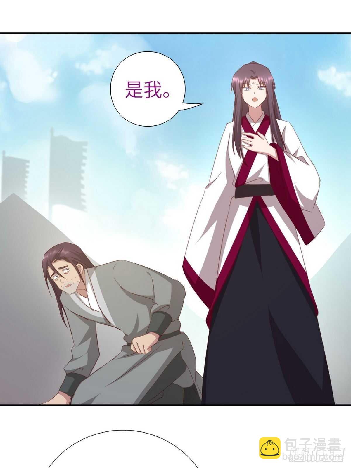 第175话 心病-第179话