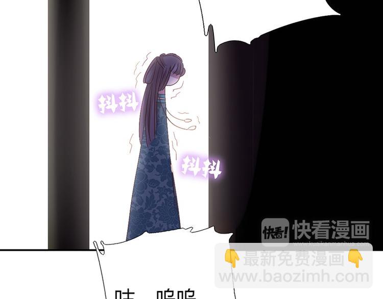 第18话（下） 泡浴(1/2)-第19话