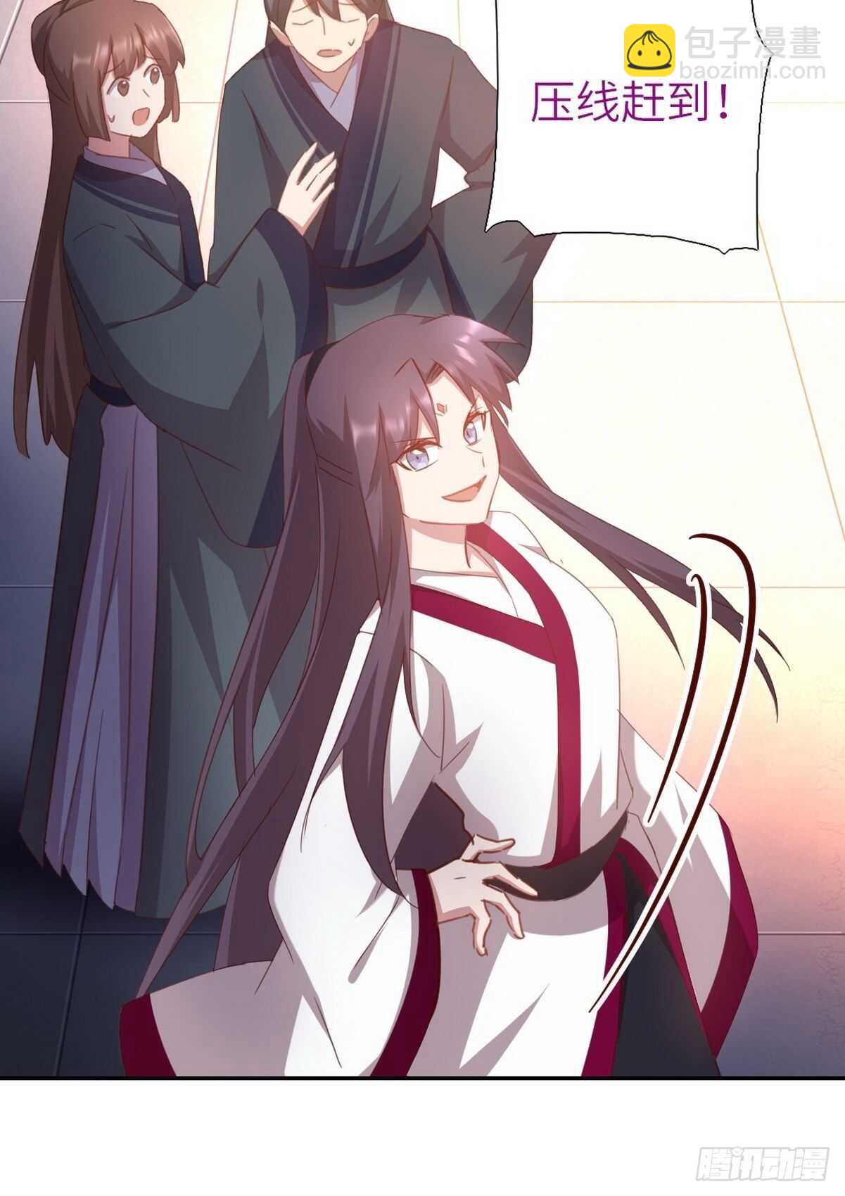第177话 公平-第181话