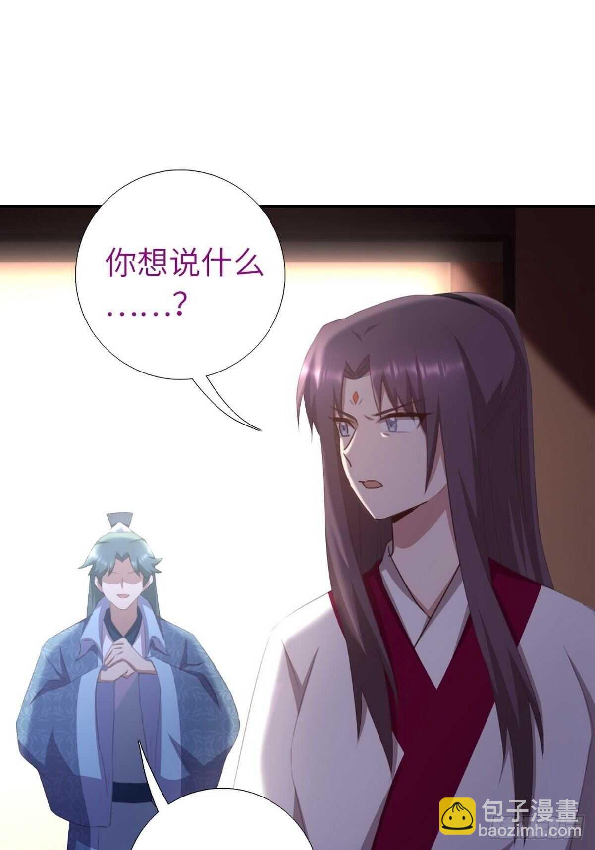 第179话 下落不明-第183话