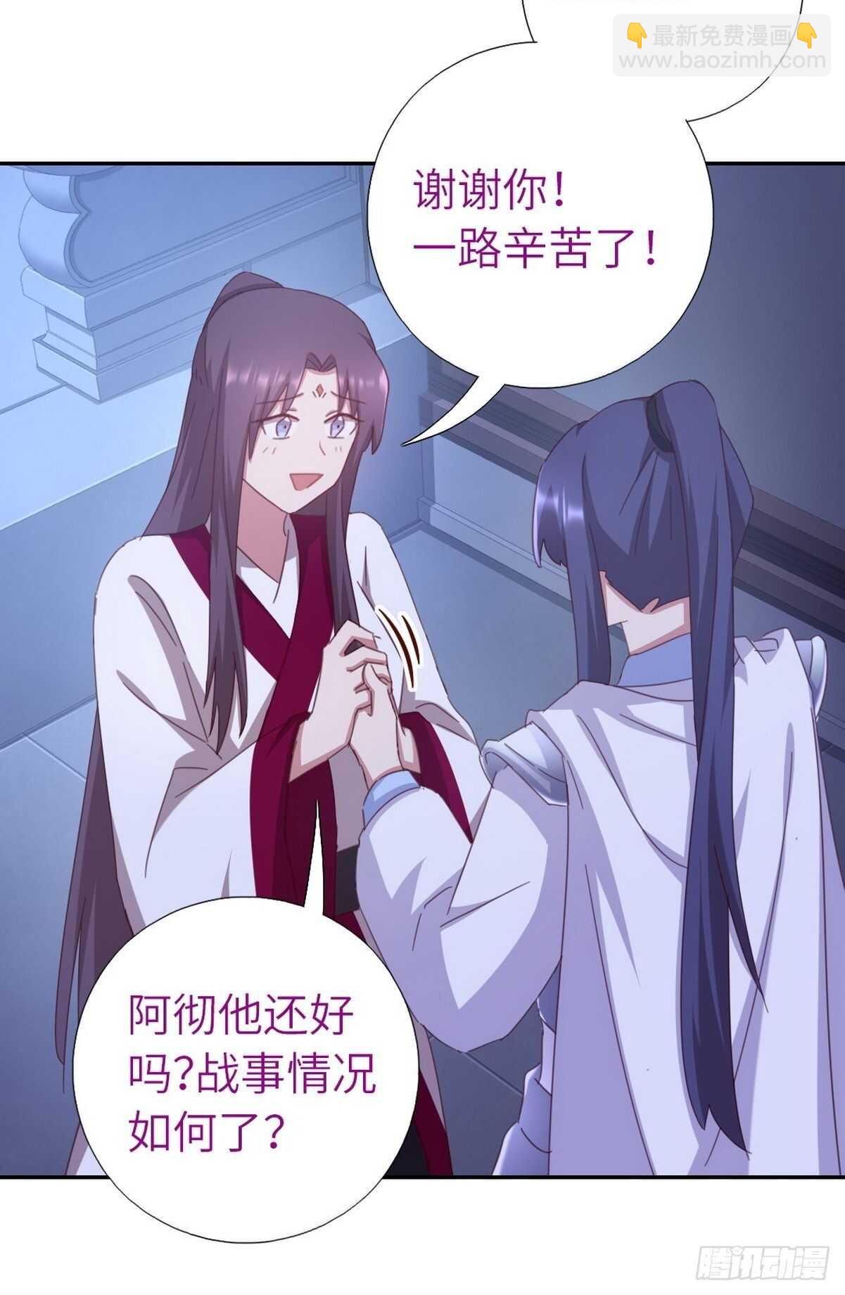 第179话 下落不明-第183话