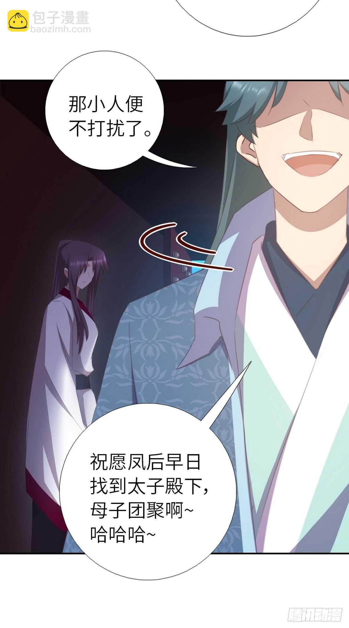 第179话 下落不明-第183话