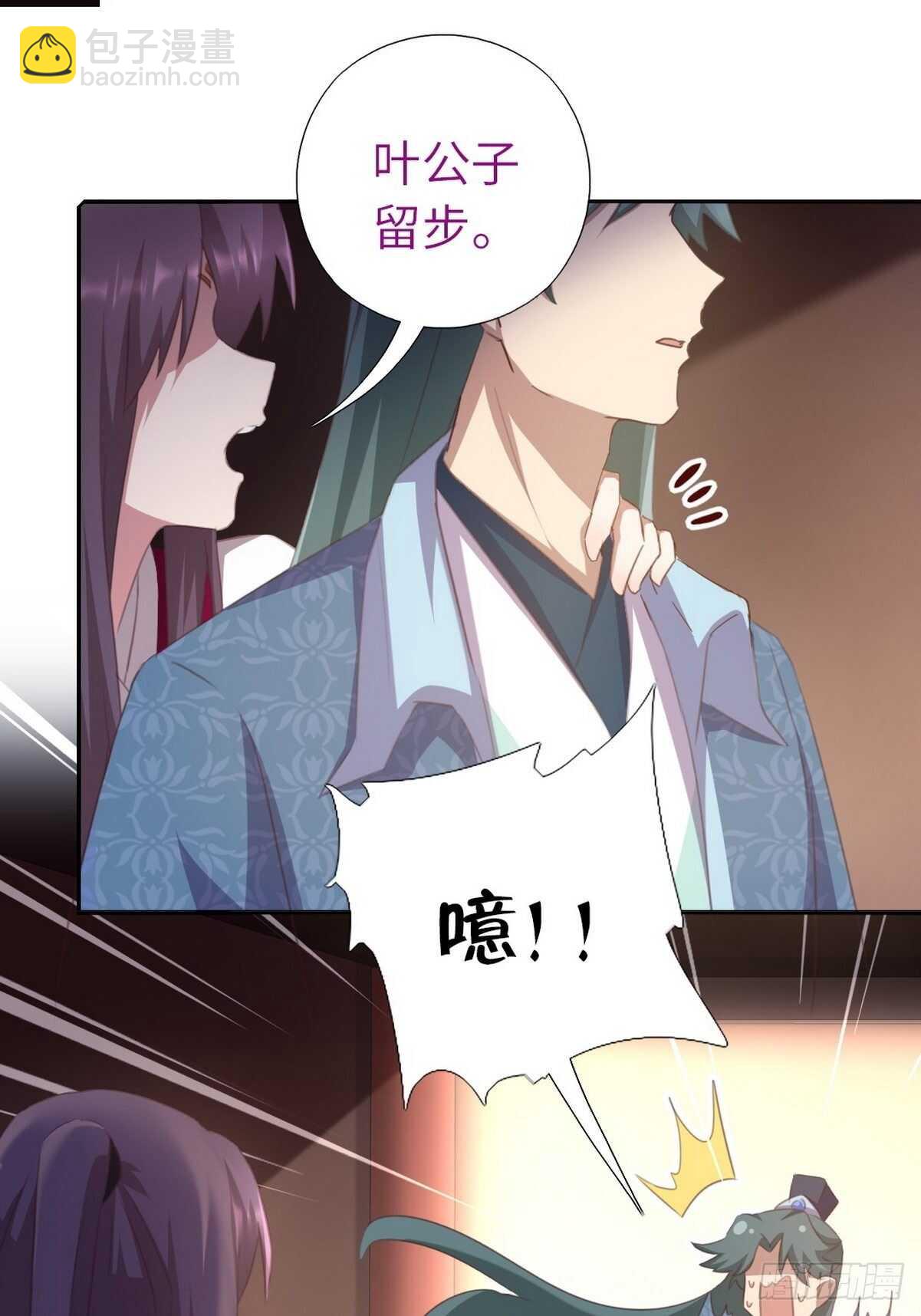 第179话 下落不明-第183话