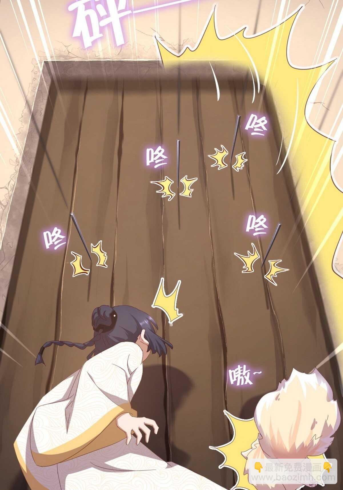 第181话徒弟-第185话