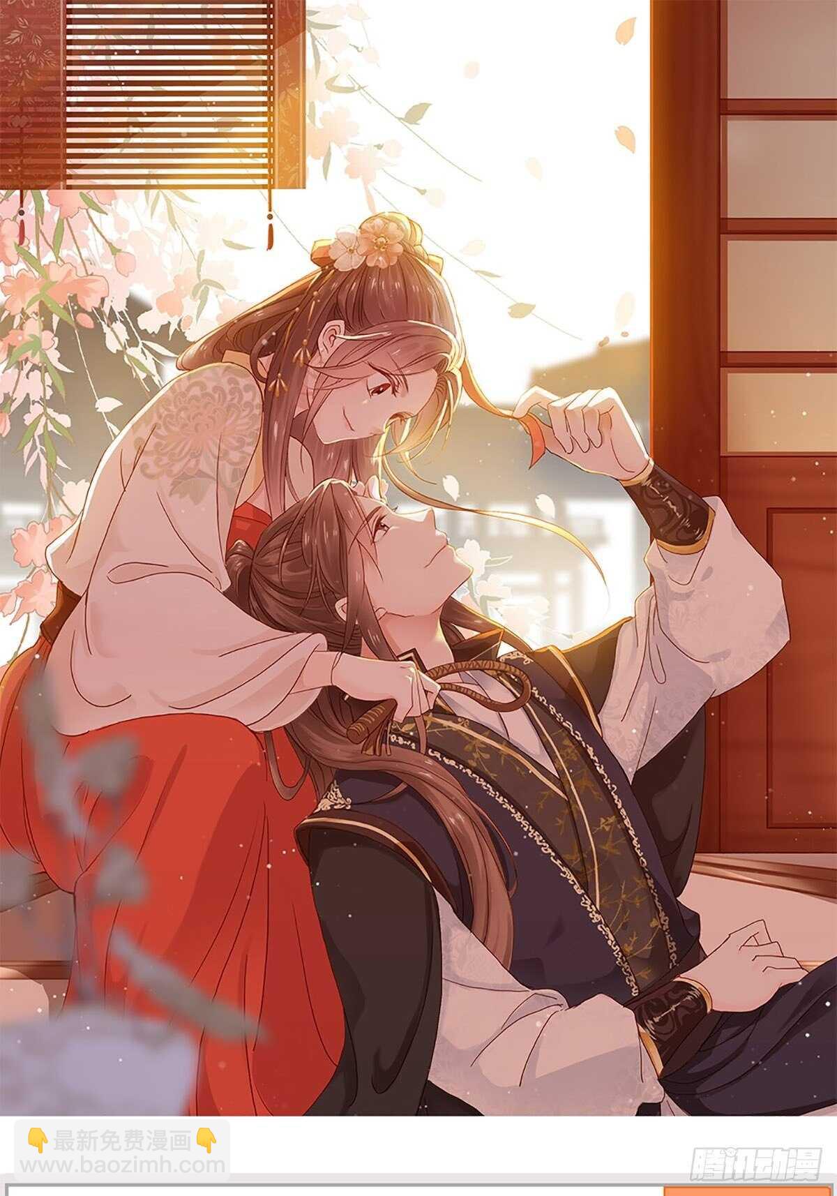 第181话徒弟-第185话