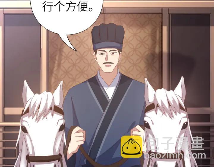 第183话 杀人罪(1/2)-第187话