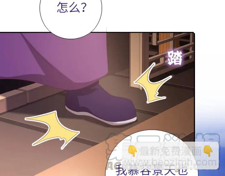 第183话 杀人罪(1/2)-第187话