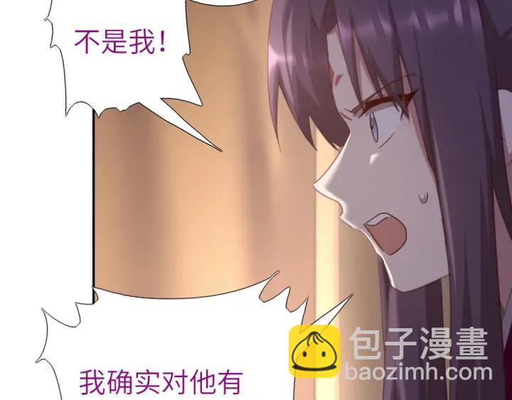 第183话 杀人罪(1/2)-第187话