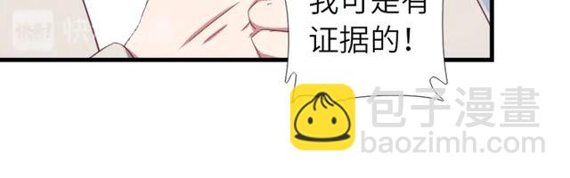第185话 假死(1/2)-第189话