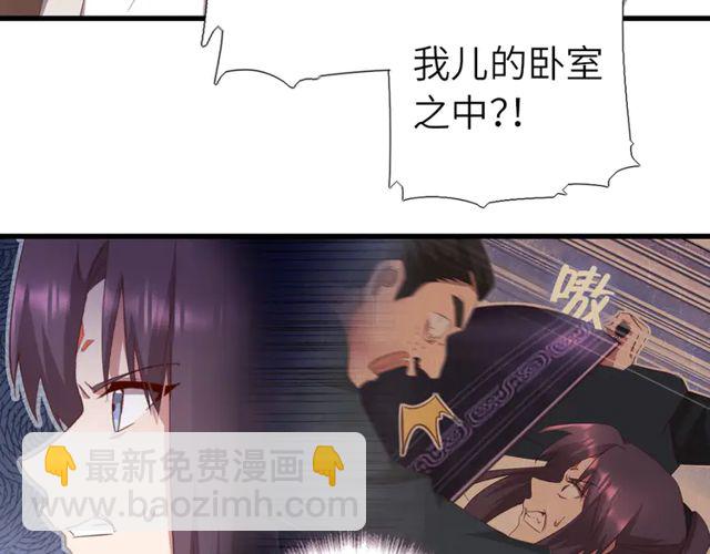 第185话 假死(1/2)-第189话