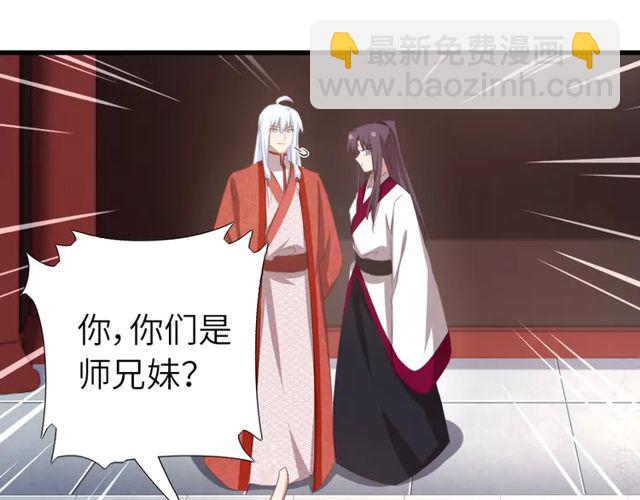 第185话 假死(1/2)-第189话