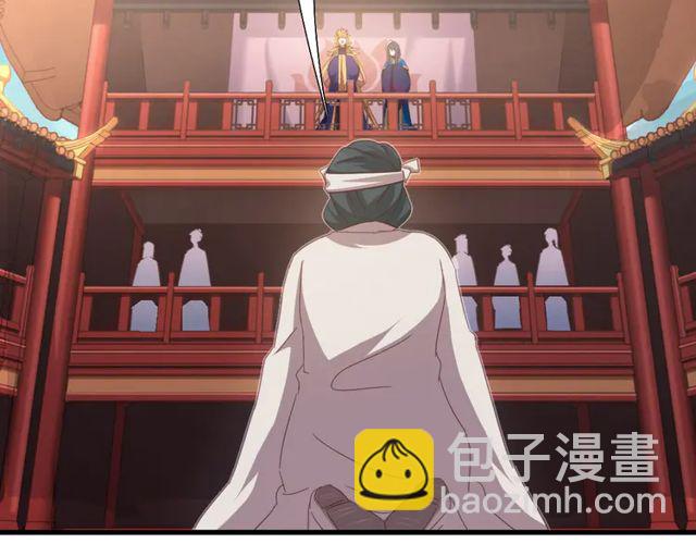 第185话 假死(1/2)-第189话