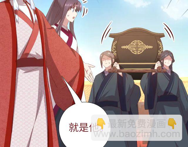 第185话 假死(1/2)-第189话