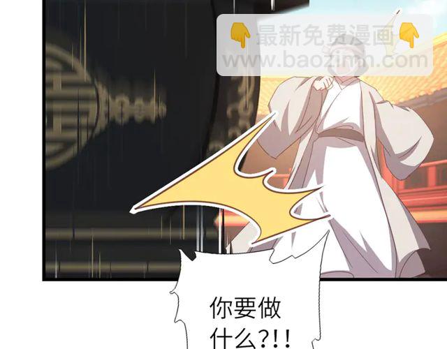 第185话 假死(1/2)-第189话