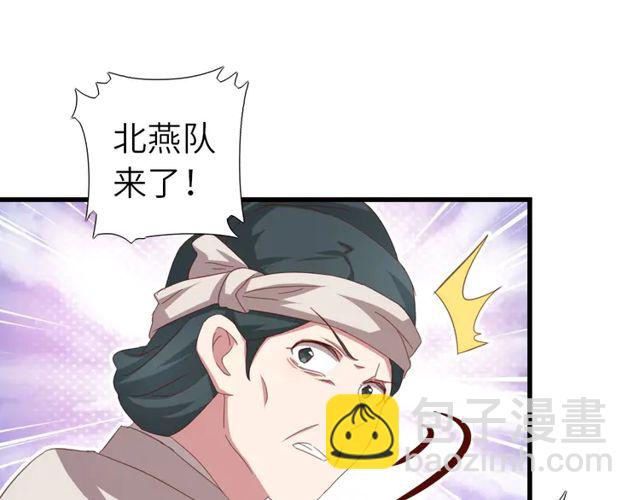 第185话 假死(1/2)-第189话