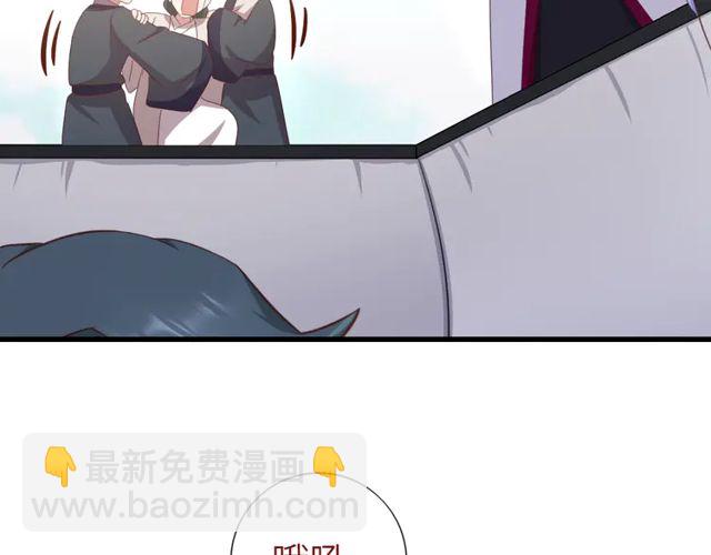 第185话 假死(1/2)-第189话