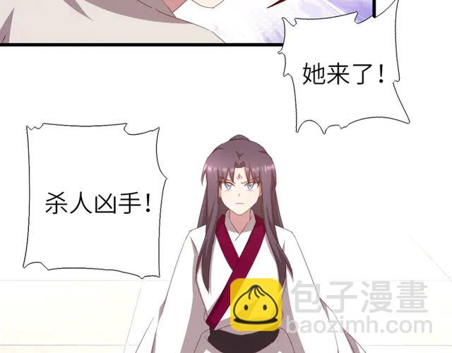 第185话 假死(1/2)-第189话