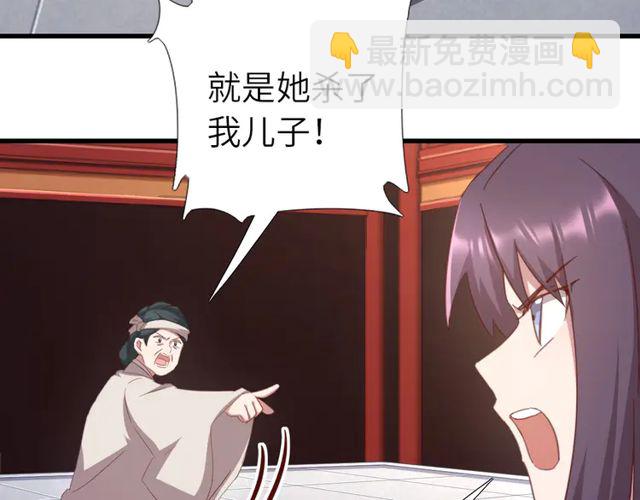 第185话 假死(1/2)-第189话