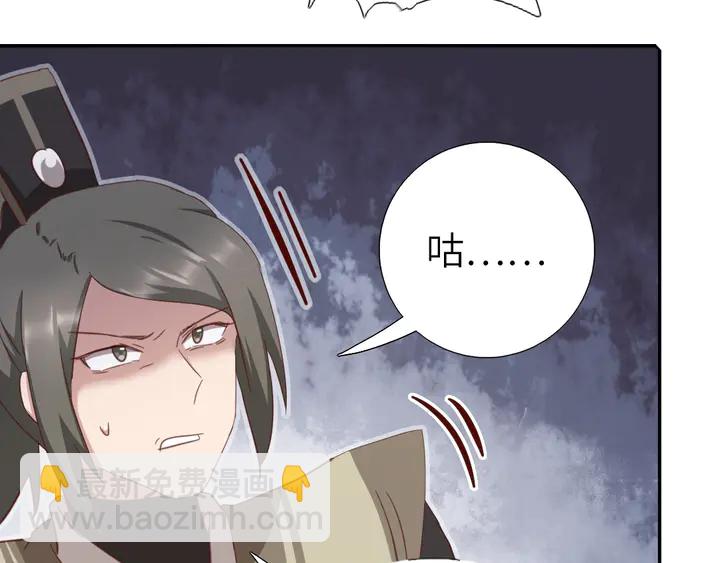 第187话 别人的桥(1/2)-第191话