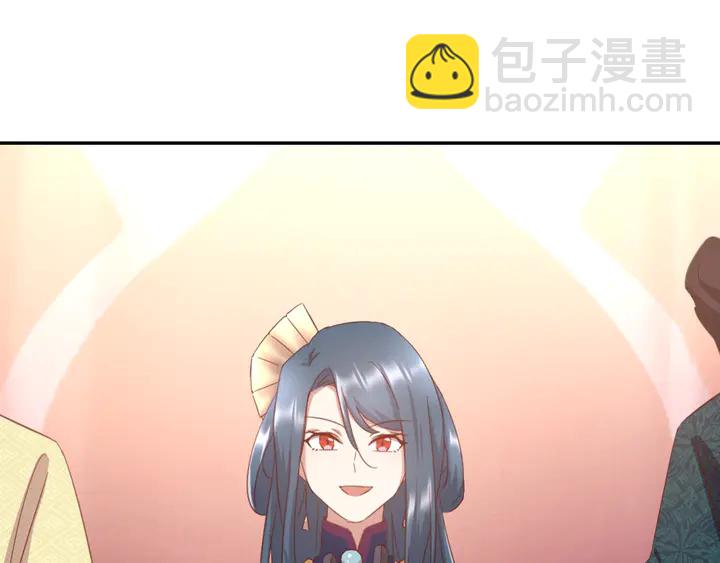 第187话 别人的桥(1/2)-第191话