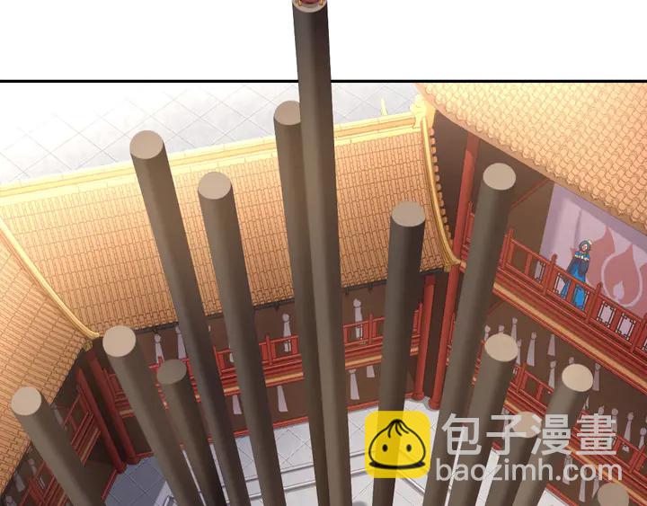 第187话 别人的桥(1/2)-第191话