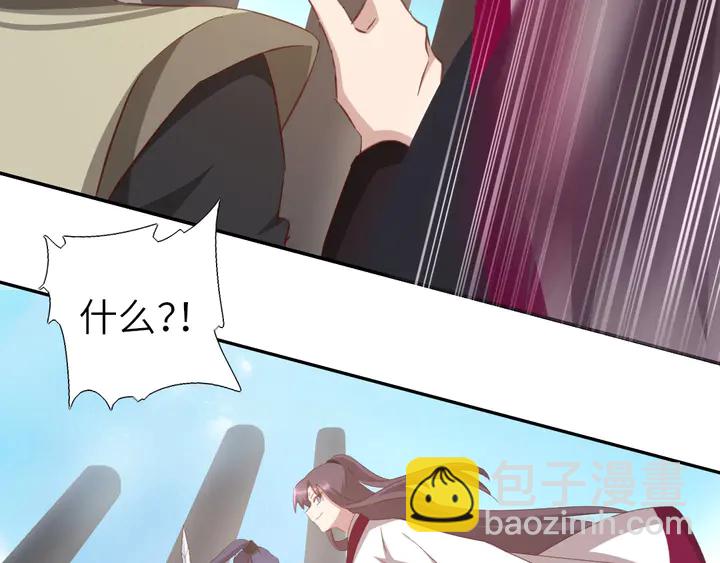 第187话 别人的桥(1/2)-第191话