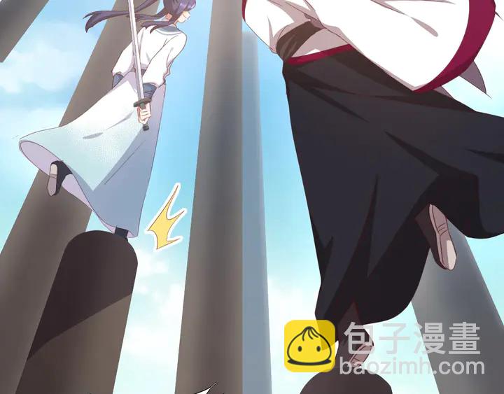 第187话 别人的桥(1/2)-第191话