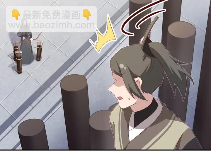 第187话 别人的桥(1/2)-第191话