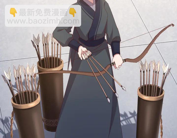 第187话 别人的桥(1/2)-第191话