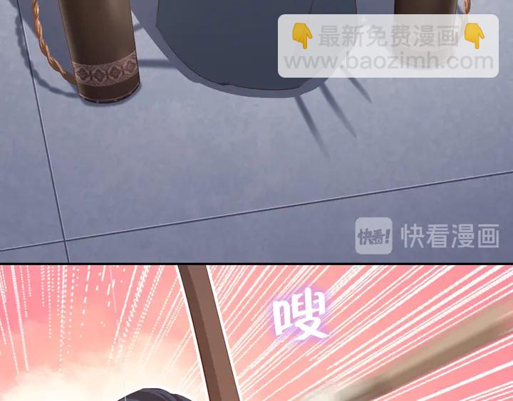 第187话 别人的桥(1/2)-第191话