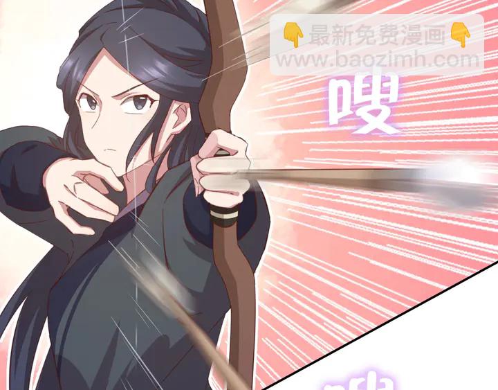 第187话 别人的桥(1/2)-第191话